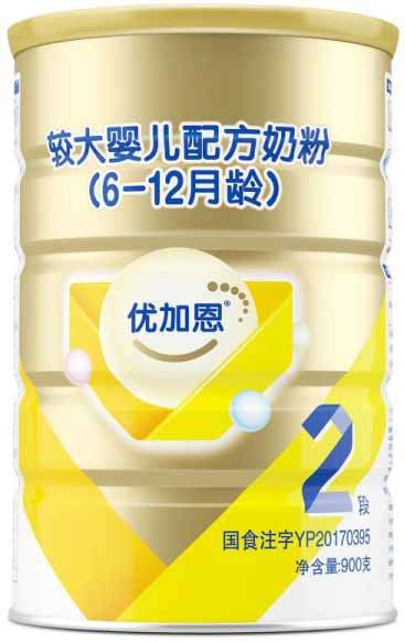 2019年(nián)01月(yuè)份優加恩較大(dà)嬰兒(ér)配方奶粉900克