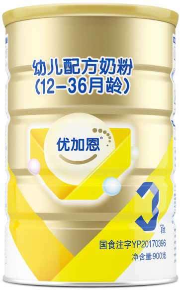 2019年(nián)01月(yuè)份優加恩幼兒(ér)配方奶粉900克