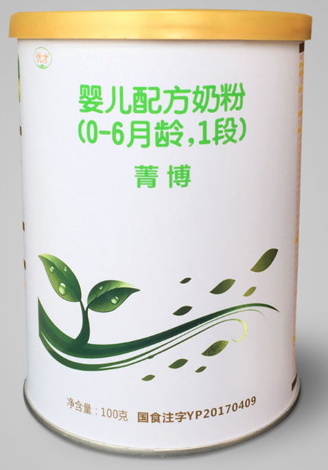 2018年(nián)10月(yuè)份菁博嬰兒(ér)配方奶粉100克