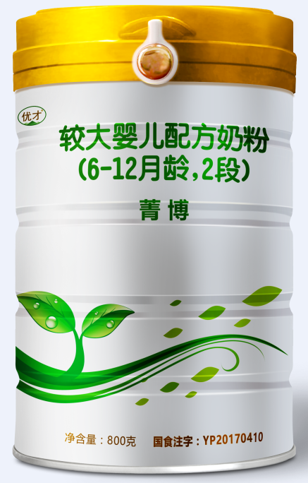 2018年(nián)01月(yuè)份菁博較大(dà)嬰兒(ér)配方奶粉800克