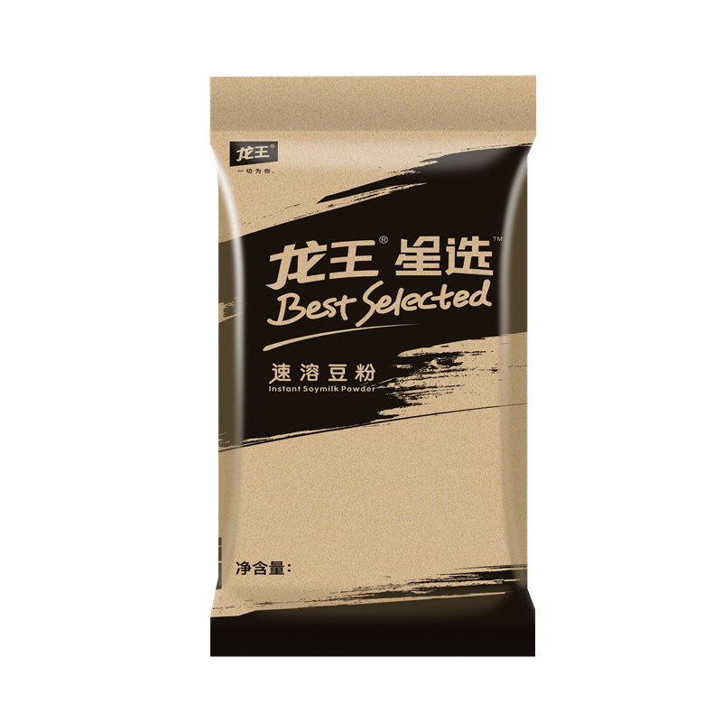 速溶豆粉（黑(hēi)）