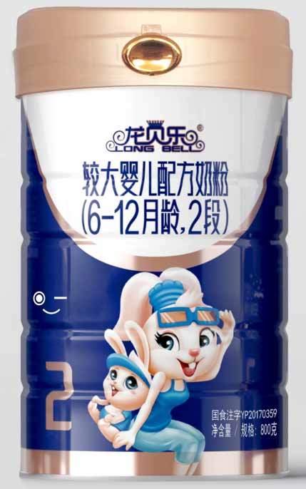 2018年(nián)4月(yuè)份龍貝樂(yuè)較大(dà)嬰兒(ér)配方奶粉800克