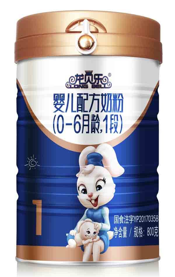 2019年(nián)01月(yuè)份龍貝樂(yuè)嬰兒(ér)配方奶粉800克