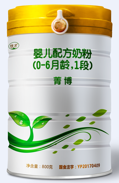 2018年(nián)01月(yuè)份菁博嬰兒(ér)配方奶粉800克