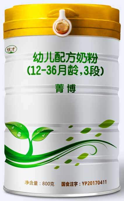 2018年(nián)02月(yuè)份菁博幼兒(ér)配方奶粉800克