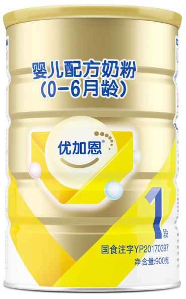 2019年(nián)01月(yuè)份優加恩嬰兒(ér)配方奶粉900克